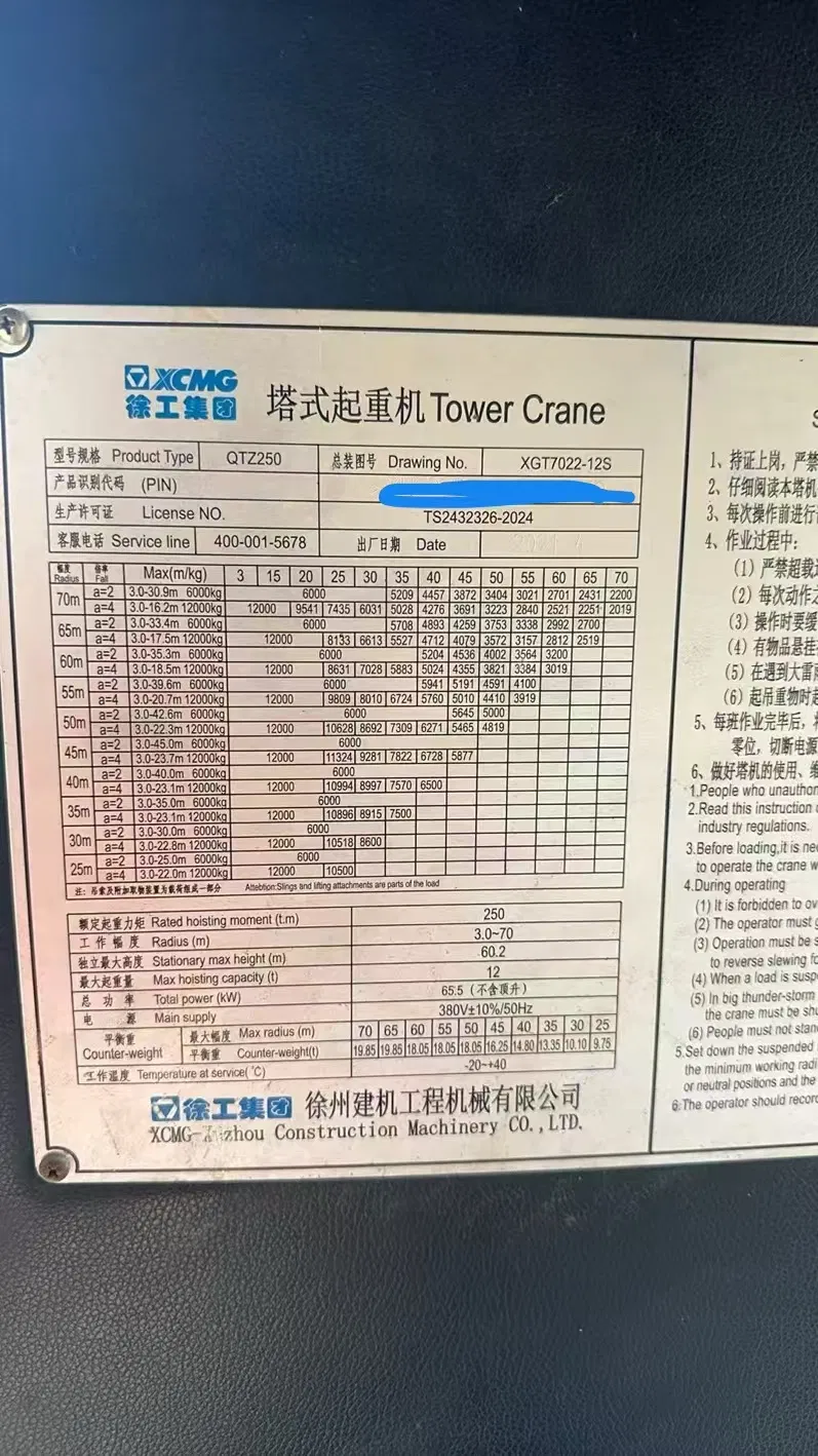 Enhanced Safety Electric-Driven Xgt7022-12s Tower Crane Heavy-Duty Performance